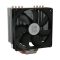 LC-Power LC-CC-120 CPU hűtő 4 réz hőcsővel és 120mm PWM ventilátorral Intel és AMD processzorokhoz