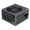 LC-Power LC600H-12 V2.31 ATX tápegység, 600 W csúcsteljesítmény, 120 mm ventilátor