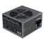 LC-Power LC600H-12 V2.31 ATX tápegység, 600 W csúcsteljesítmény, 120 mm ventilátor