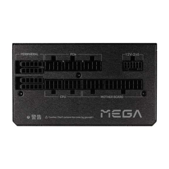FSP MEGA GM tápegység, 1000 W, ATX 3.1, 80 PLUS Gold, teljesen moduláris - MEGA-1000GM