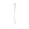 Apple Lightning - 3.5mm jack adapter