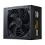Cooler Master MWE Bronze 650 V3 650W tápegység 80 Plus Bronze tanúsítvánnyal és ATX 3.1 támogatással.