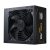 Cooler Master MWE Bronze 750 V3 750W tápegység 80 Plus Bronze tanúsítvánnyal és ATX 3.1 támogatással.