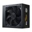Cooler Master MWE Bronze 750 V3 750W tápegység 80 Plus Bronze tanúsítvánnyal és ATX 3.1 támogatással.