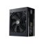 Cooler Master MWE Gold 1250 V2 ATX 3.1 teljesen moduláris 80 Plus Gold tápegység