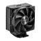 FSP NP5-B processzorhűtő, 200 W, 4 hőcső, 120 mm PWM ventilátor, 151 mm, fekete