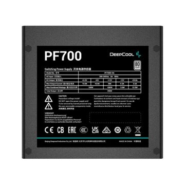 DeepCool 700W - DN 80+White - R-PF700D-HA0B-EU