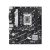 Asus PRIME B760M-K alaplap, Socket LGA1700, DDR5, 2.5 Gb LAN