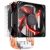 Cooler Master Hyper 411 Nano - Processzor hűtő - RR-H410-25PK-R1