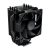 Cooler Master Hyper 411 Nano fekete CPU léghűtő 92 mm-es PWM ventilátorral