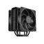 Cooler Master Hyper 212 Black X Duo processzorhűtő két ventilátorral