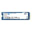 Kingston 500GB NV3 M.2 2280 NVMe PCIe 4.0
