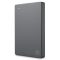 Seagate 2,5" 5TB külső merevlemez - Szürke