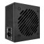 Asus TUF Gaming 650W - TUF-GAMING-650B-EVO - 80+ Bronze - Moduláris - fekete tápegység