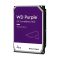 WD Purple 4TB SATA HDD megfigyelőrendszerekhez