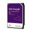 WD Purple 4TB SATA HDD megfigyelőrendszerekhez