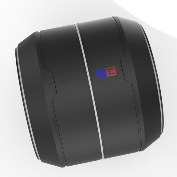 Zalman ZET 5 BLACK CPU hűtő Intel/AMD processzorokhoz, 220W TDP, fekete