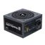 Zalman MegaMax 600W tápegység, 80 PLUS 230V EU, aktív PFC, 120 mm HDB, fekete - ZM600-TXII