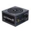 Zalman 700W - ZM700-TXII