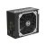 Zalman 850W ARX2 - ZM850-ARX2 - 80+ Platinum ATX3.1 - GEN5.1 - Fekete Tápegység