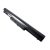 HP HSTNN-DB4D akkumulátor 2600mAh, utángyártott