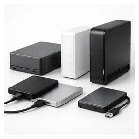 Külső HDD-k